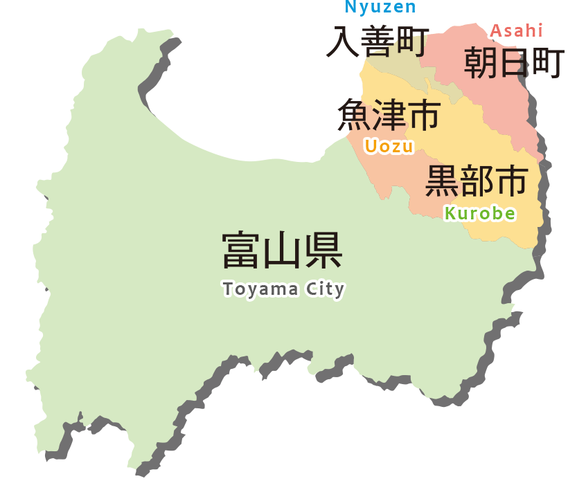 富山県 にいかわエリアマップ