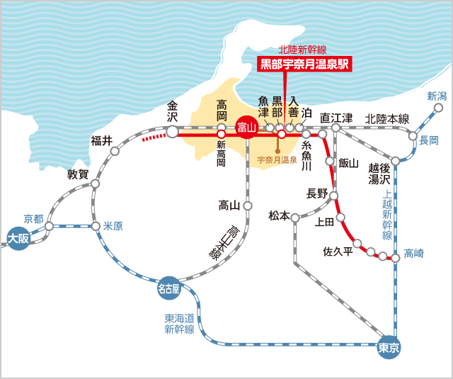 にいかわエリアへのアクセス マップ 富山湾 黒部峡谷 越中にいかわ観光圏 富山県 にいかわ地域の観光情報