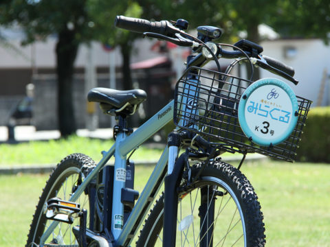 魚津市レンタサイクル「みらくる」