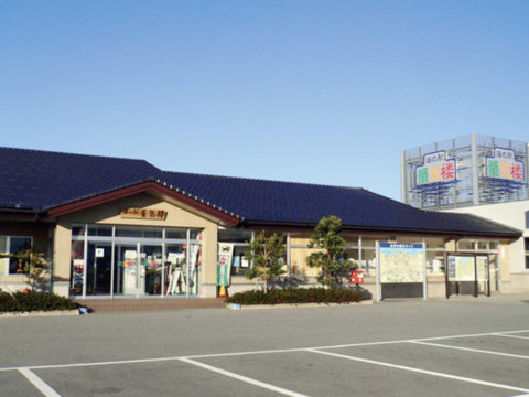 海の駅 蜃気楼